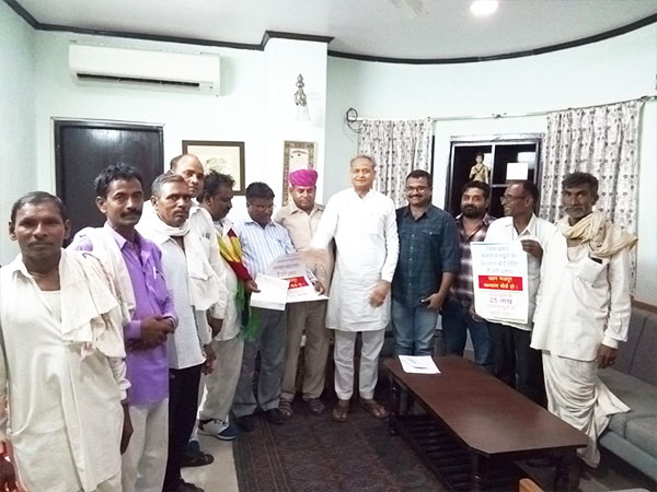 Empowering Mine Workers: Mine Worker Welfare Board (MWWB)