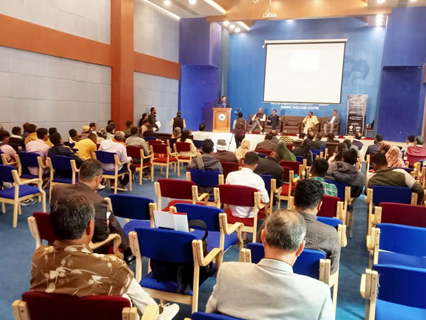 15th Annual Day Seminar on Responsible Mining & Worker Welfare