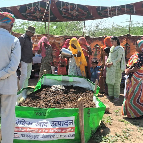 Annual Report 2019 – 2020