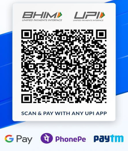 Scanner